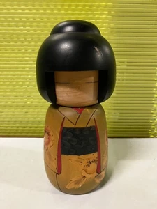 Japanische Sosaku süße Kawaii Kokeshi Holzpuppe 22 cm von Sato Suigai F603 - Bild 1 von 5