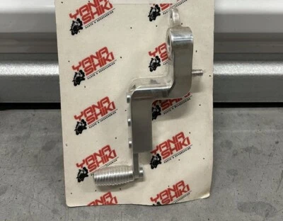 New Kawasaki ZX-14R Adjustable Rear Brake Pedal Lever (2006-2014) Polished - Image 1 of 3