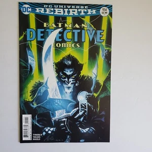 Detective Comics #954 DC Comics Batman - Bild 1 von 2