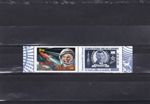 Tajikistan mnh set first human in space yuri gagarin, with vignettes, 2021 Cover