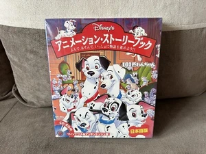 101 Dalmatians - Japanese Big Box Edition PC - Picture 1 of 11