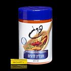PEREG - Mixed spices for Fish Dishes 120 gram