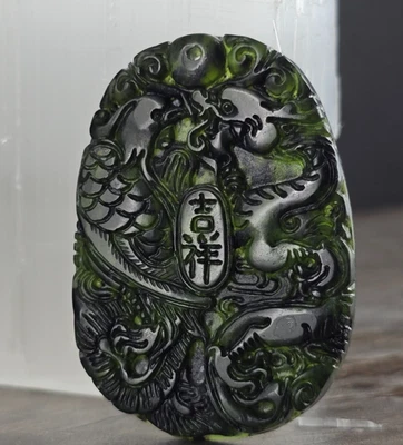 Anhänger Jade Nephrit schwarz grün Vögel geschnitzt Asien - außergewöhnlich - Bild 1 von 4