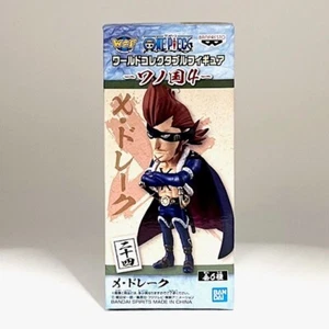 One Piece WCF Wano Country 4 x Drake Figur ungeöffnet Preisartikel Bandai - Bild 1 von 5