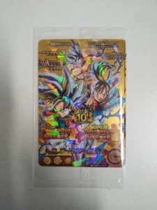 Super Dragonball Heroes 10th Anniversary Avatar Card SDBH BANDAI form Japan - Bild 1 von 2