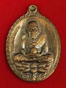 Moneda Luang Phu Tuad modelo mundo abierto millonario 55 talismán tailandés amuleto de Buda - Imagen 1 de 9