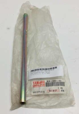 Yamaha Tie Rod Drive Steering Relay V-Max Venture SRX Phaser 8CR-23821-00-00 - Image 1 of 4