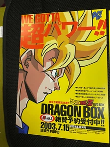 DRAGON BALL Z Japanese flyer set! DVD Box Vol.2 promo mini-poster "A" 2003 anime - Picture 1 of 3
