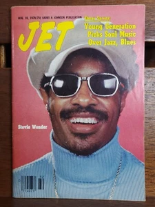 Clean JET MAGAZINE Musician Stevie Wonder AUGUST 10 1978 Complete - Picture 1 of 4