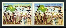 Mauritania 1980 Mi. 678-679 Nuovo ** 100% Non dentellati Esercito 1980 Giorno