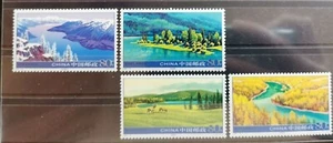 2006-16 CHINA MiNr. 3777 - 3780 Kanasi-Naturreservat im Altai Shan Gebirge - Imagen 1 de 1