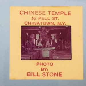 Vintage 35mm Photo Slide Chinese Temple 16 Pell St Chinatown NY Photo B. Stein - Bild 1 von 1