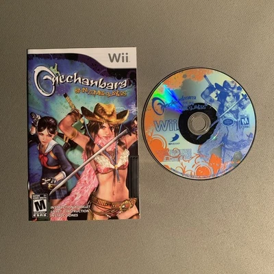 Onechanbara: Bikini Zombie Slayers (Nintendo Wii, 2009) - Image 1 of 4