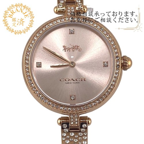 Orologio COACH PARK 14503651 oro rosa