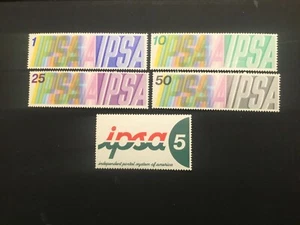 ICOLLECTZONE IPSA INDEPENDENT POSTAL SYSTEM OF AMERICA SET OF 5 MNH-OG 1973 - Picture 1 of 1