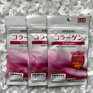 💖Collagen 400mg💖supplements for 45days made in Japan Daiso Trial