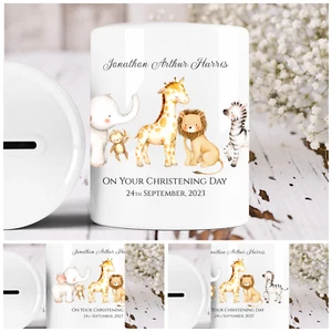 Personalised Christening Money Box Jungle Safari Ceramic Savings Jar Gift Idea - Foto 1 di 4