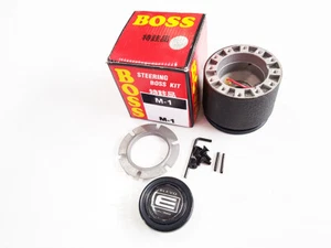 BOSS KIT STEERING HUB ADAPTER For Mitsubishi Lancer Galant L200 Dodge 50 1970-85 - Picture 1 of 10