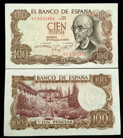 Spain 100 Pesetas 1970 Banknote World Paper Money UNC Collectors Bill Cover