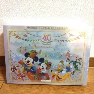 Puzzle Disney 40th Anniversary dal Giappone nuovissimo raro gioco giocattolo ... - Immagine 1 di 4
