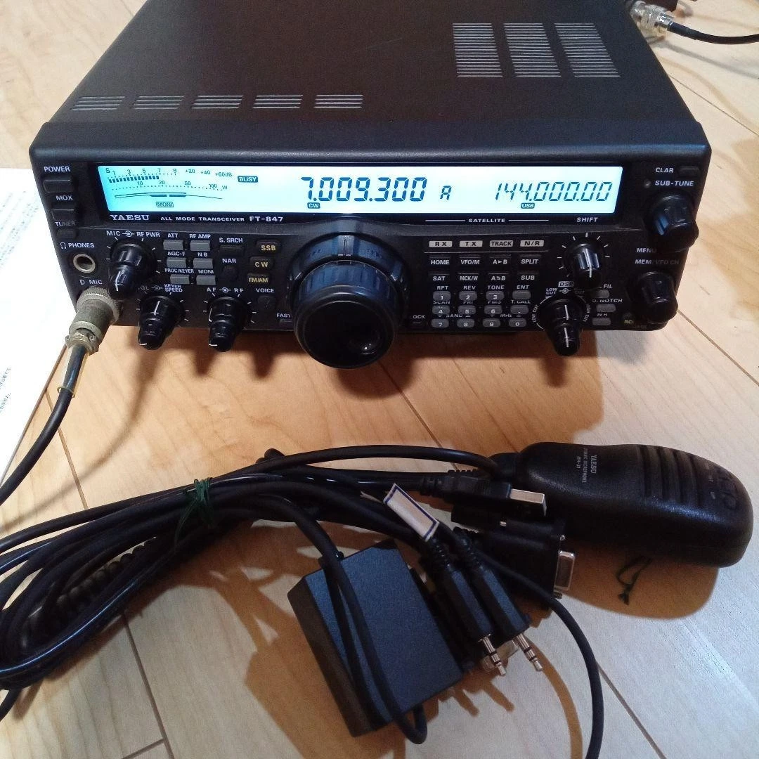 Yaesu Ft 897 for sale - eBay