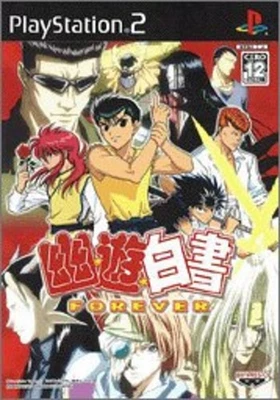 Game PS2 Yu Yu Hakusho Forever Free Shipping with Tracking number New from Japan - Image 1 of 3