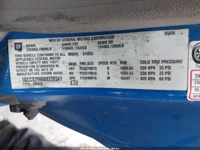 Used Engine Complete Assembly fits: 2008 Chevrolet Colorado 2.9L VIN 9 8th digit Foto 1 de 4