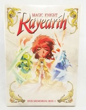 Magic Knight Rayearth Memorial Collection 1 DVD 5-Disc Box Set FactorySealed NEW