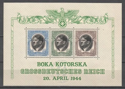 MONTENEGRO 1944 ALEMÁN OCC. Segunda Guerra Mundial - 3er Reich - Edición privada GREEN BOKA KOTORSKA Foto 1 de 2