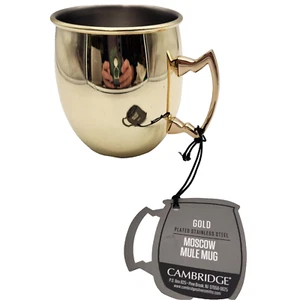 Moscow Mule Mugs 7 Cups Gold Plated Stainless Steel 20 oz NEW 4" tall Barware - Picture 1 of 8