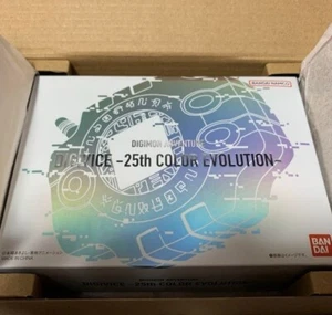 Digimon Adventure Digivice 25th COLOR EVOLUTION Game Anime Limited Bandai New - Picture 1 of 8
