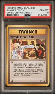 Blaine’s Quiz #1 Guren City Gym Deck 1999 Pokémon Japanese PSA 10 GEM MINT - Picture 1 of 2