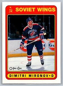 1990-91 O-Pee-Chee Dimitiri Mironov Rookie Soviet Wings RC #514 - Picture 1 of 2