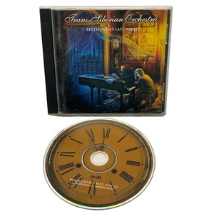 Trans-Siberian Orchestra Beethoven's Last Night CD Symphonic Rock 2000 - Picture 1 of 4