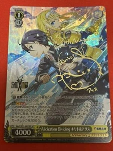 Signed Weiss Schwarz Sword Art Online 10th Kirito Alice Card SAO/S71-002SP SP - Picture 1 of 2