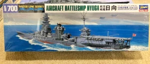 1/700 IJN HYUGA Flugzeug Schlachtschiff Hybrid -- HASEGAWA No. 120 - Bild 1 von 4