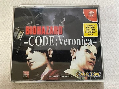 Dreamcast Resident Evil Code Veronica Japan ha - Image 1 of 4