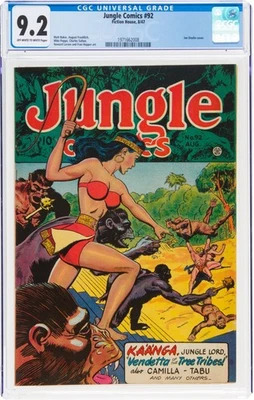 JUNGLE COMICS #92 CGC 9.2 OW/W Superb Colors, Kaanga & Camilla GGA, Baker-a 1947 - Image 1 of 4