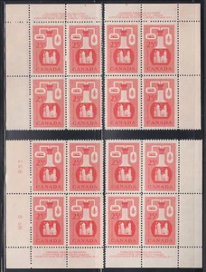Canada Uni 362-363 MNH. 1956 Industry, Matched Plate Blocks of 4, VF - Picture 1 of 2