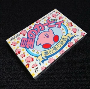 Famicom Kirby Adventure Hoshi no kirby boxed Japan FC game Unopened New - Picture 1 of 10