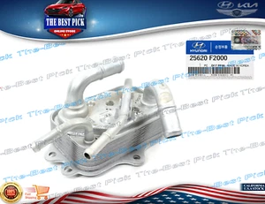 OEM⭐ Transmission Oil Cooler Warmer 17-21 Elantra Veloster Forte 2.0L 25620F2000 - Bild 1 von 1
