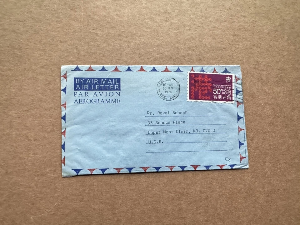 Hong Kong 1974 Aerograma (E8) + Larry's Co + 50C HK Festival + Aún sin abrir = 50 años Foto 1 de 1