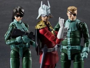Megahouse - G.M.G. - Zeon Armee Soldaten + Char Aznable Set mit Bonus - Bild 1 von 4