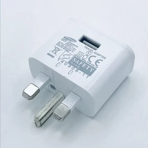 Samsung Reise Adapter Handy Wand Ladegerät Handy Netzstecker ETA0U83UWE - Bild 1 von 7