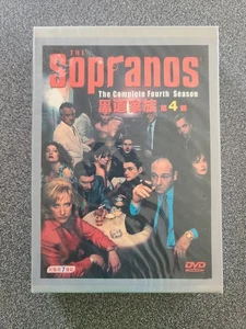 (CHINESE) THE SOPRANOS Season 4 The Complete 4th Season DVD Box NIP NOS - Bild 1 von 4