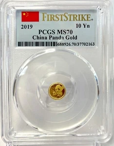 2019 China Panda 10 Yuan Gold Coin PCGS MS70 FIRST STRIKE FLAG LABEL - Picture 1 of 7