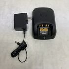 Motorola Impress Battery Charger PMPN4137A For APR XPR Radio w/ AC Adapter QUANT