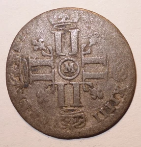 Louis XIV, Sol de 15 deniers ou quinzain 1693 M Toulouse !! - Picture 1 of 2