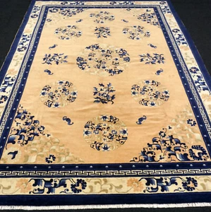 Oriental Carpet China 308 x 219 cm Beijing Beige Blue Hand-knotted Chinese - Picture 1 of 12