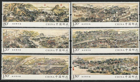 CHINA 2022-8 ANCIENT PAINTING-THE PROSPEROUS SCENE OF SUZHOU stamp set of 6 mint Cover